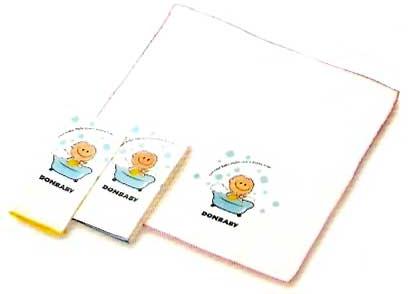 Baby Handkerchief