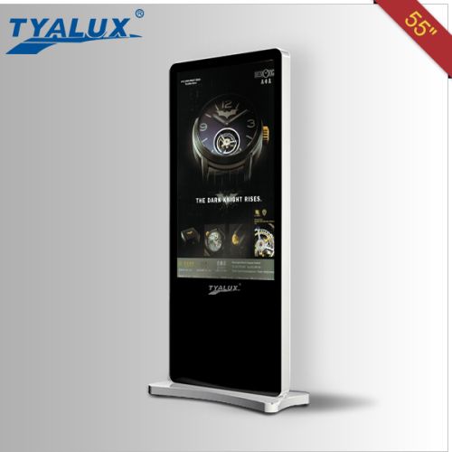 55 Inch Digital Signage Player, Digital Signage Displays