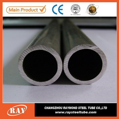 Quality and Customer First Seamless Steel Pipe