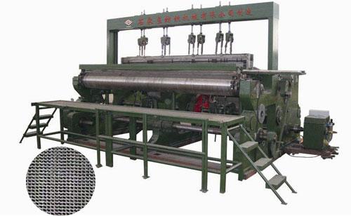 Twa Model Wire Mesh Weaving Machine