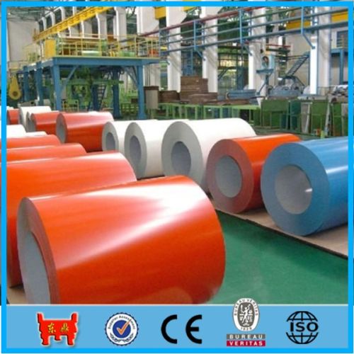 Prepainted Galvanized Steel Coil