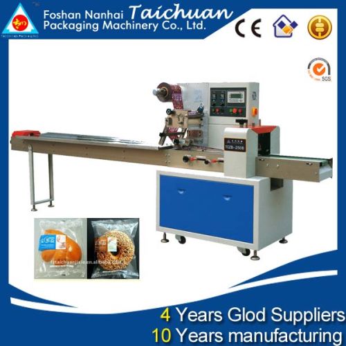 Ce Approved Multi Function Automatic Horizontal Flow Wrapping Machine