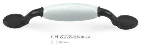 High Quality Cabinet Handles, Packaging Type : BP