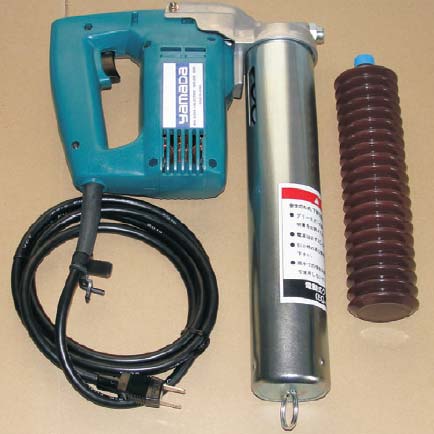 Yamada Grease Gun