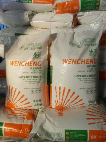 Potassium Nitrate, Grade : Industrial Grade