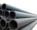 HDPE Pipe For Water Supply