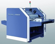 Sheet Cardboard Laminating Machine