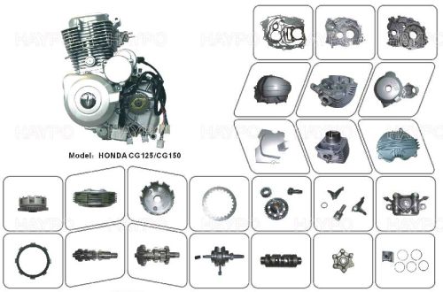 Motorcycle Engine Parts