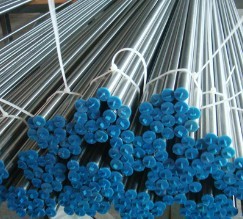 Instrumentation Tube