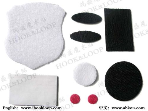 Self Adhesive Backed Velcro