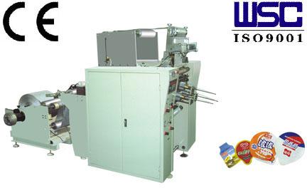 High Accuracy Die Cutting Stamping Machine