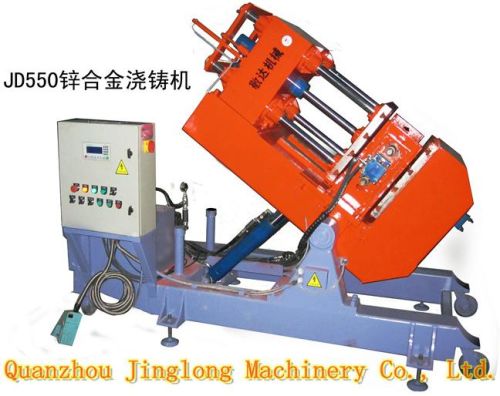 Gravity Die Casting Machine