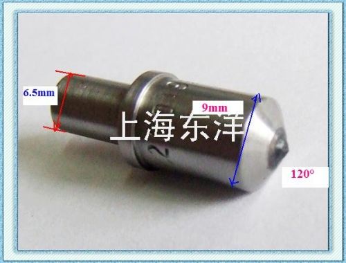 Rockwell Diamond Indenter