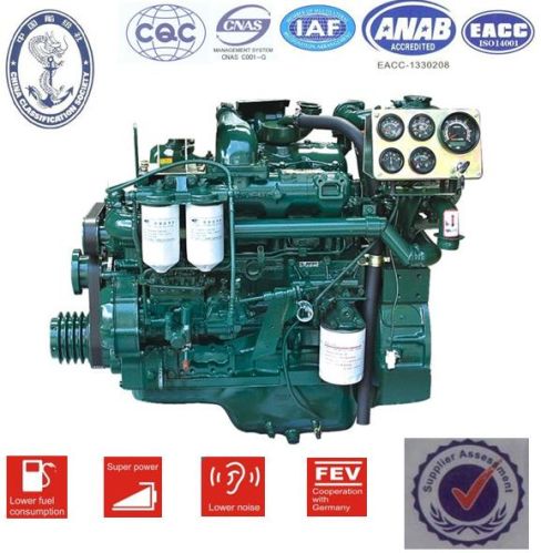 Marine Diesel Engine