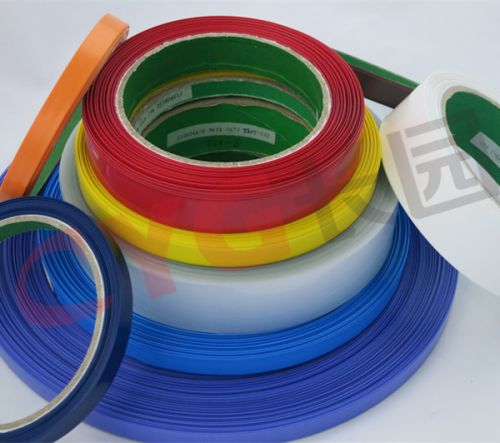 Heat Shrink Tubing