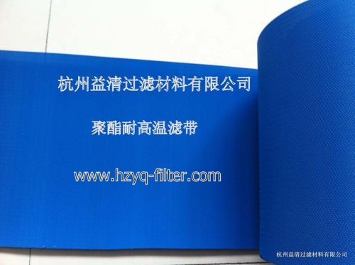 Polyester Laminating Fabric, Packaging Type : bule/red