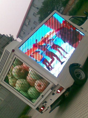 P12 LED Display, Brand Name : Forone for outdoor