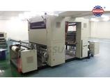 UV Optical Film Embossing Machine
