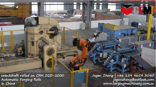 ZGD-1250-- Automatic Forging Roll