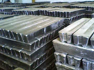 Aluminum ingot