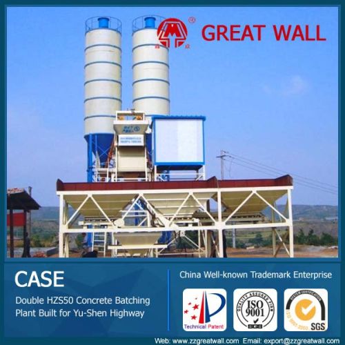 Concrete Batching Plant, Material : Mild Steel