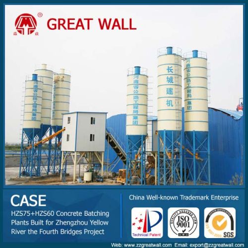 Concrete Batching Plant, Automatic Grade : Fully Automatic