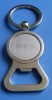 Zinc alloy Bottle Opener Metal Key Ring