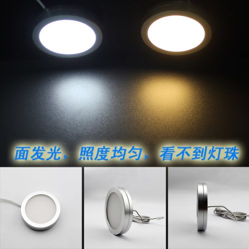 LED Cabinet Spot Light