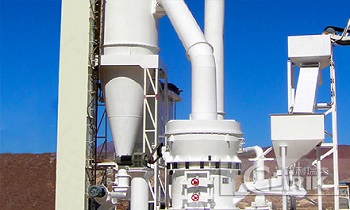 Gypsum Grinding Mill