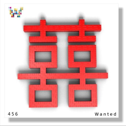 Bricks Building Blocks Toy, Double Happy, Traditonal Art Construction Set