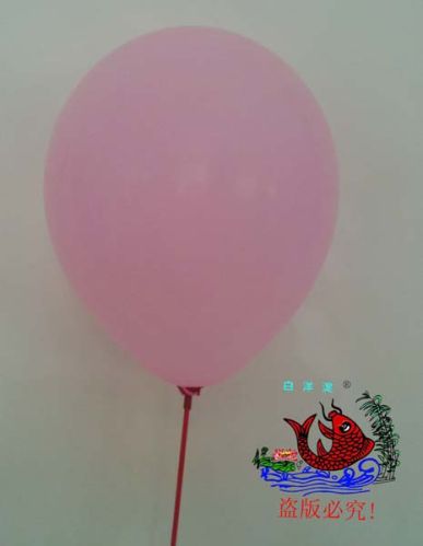 Advertisement Balloon
