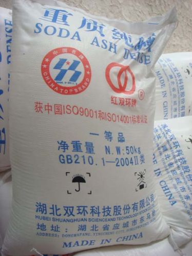 Soda Ash Dense