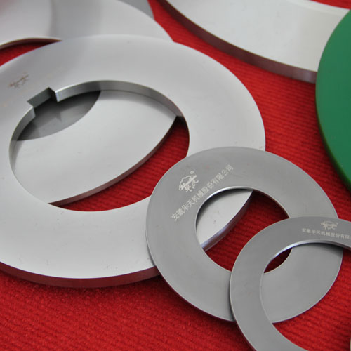 Slitting Blade, Packaging Type : silver