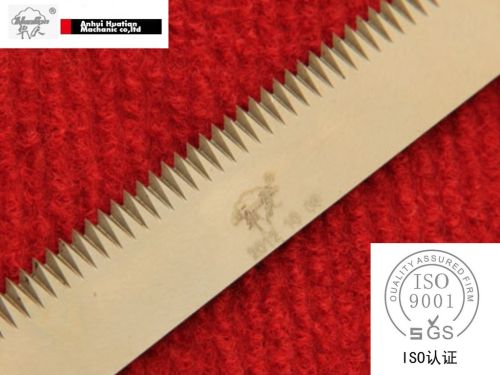 65Mn Tooth Saw Blade, Packaging Type : yellow, sliver