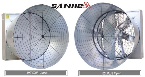 Butterfly Cone Fan, Exhaust Cooling Fan