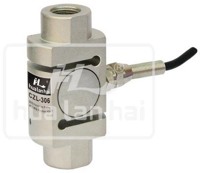 S Style Load Cell
