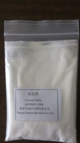 Calcium Oxide