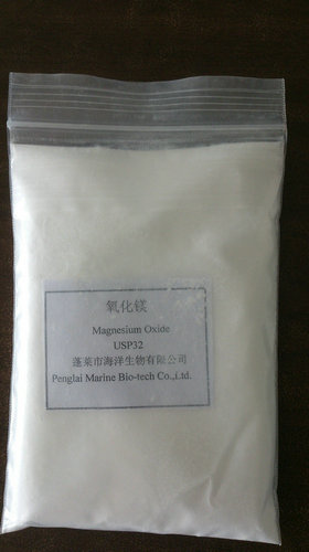 Magnesium oxide