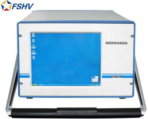 Digital Type PD Detector, Power : electronic