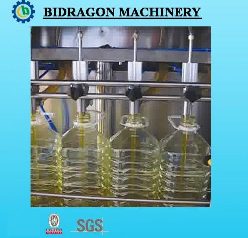 Cooking Oil Filling Machine, Cooking Oil Production Line