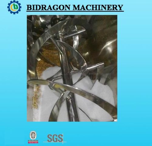 Horizontal Ribbon Blender