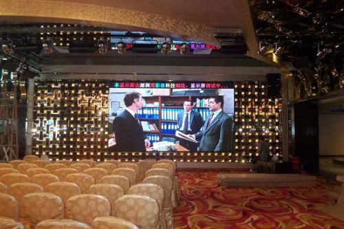 LED Screen