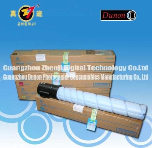 Tn319 Konica Minolta Toner Cartridge, Packaging Type : CMKY