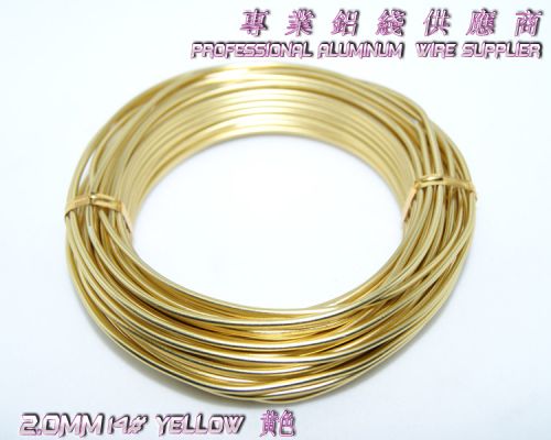Bright Colored Aluminum Wire