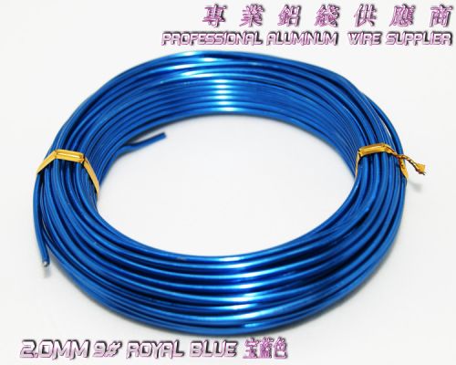 Colored Aluminum Wire