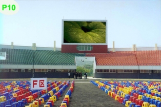 LED Dual Maintenance Module