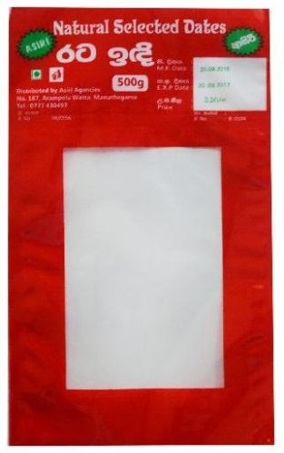 Printed Three Side Saled Bags 12x10inch, 14x10inch for Packaging