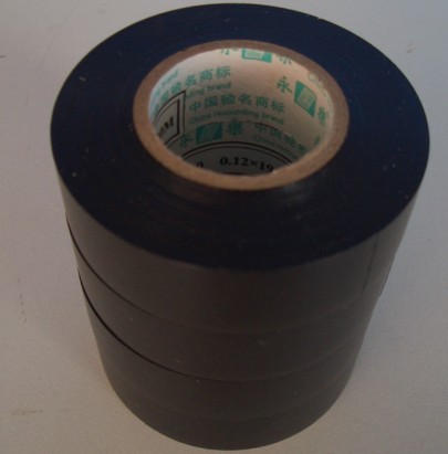 PVC Electrical Tape, Packaging Type : red