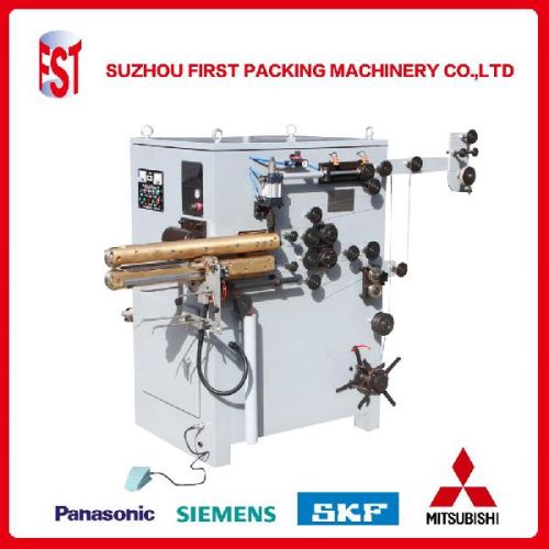 Tin Containers Can Body Seam Welder, Brand Name : SUZHOU FIRST