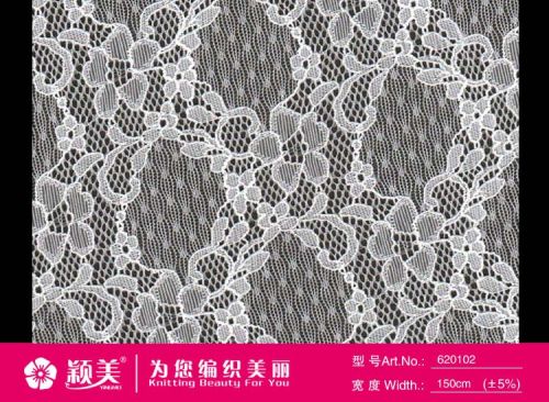 Elastic Lace Fabric